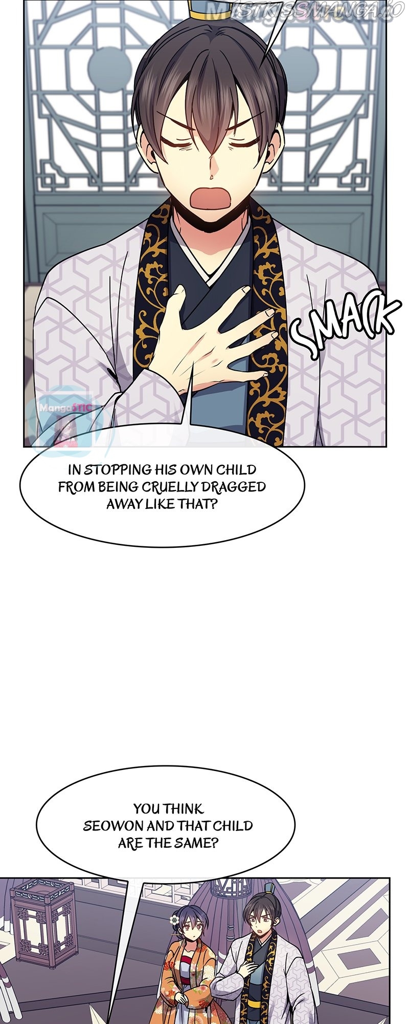 Queen’s Revenge Chapter 99 - Page 35