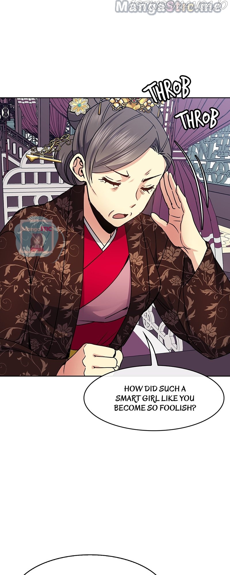 Queen’s Revenge Chapter 99 - Page 45