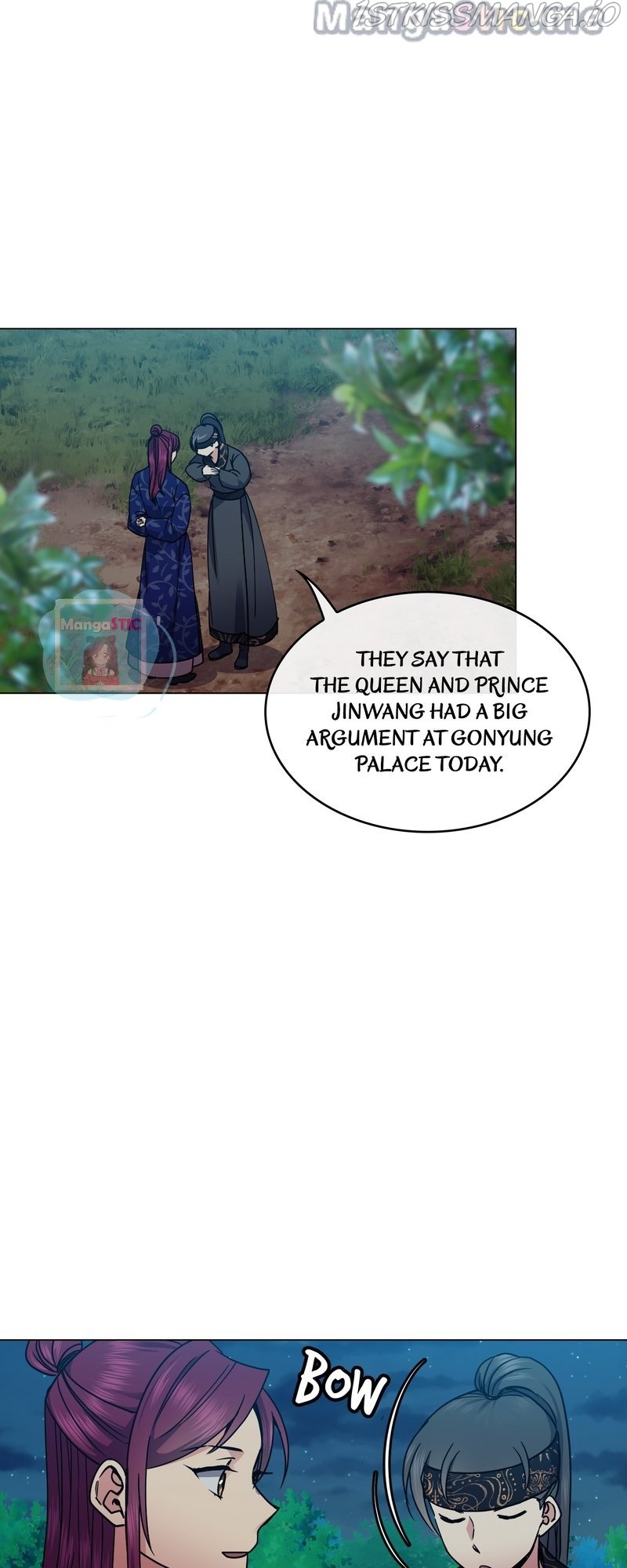 Queen’s Revenge Chapter 100 - Page 5