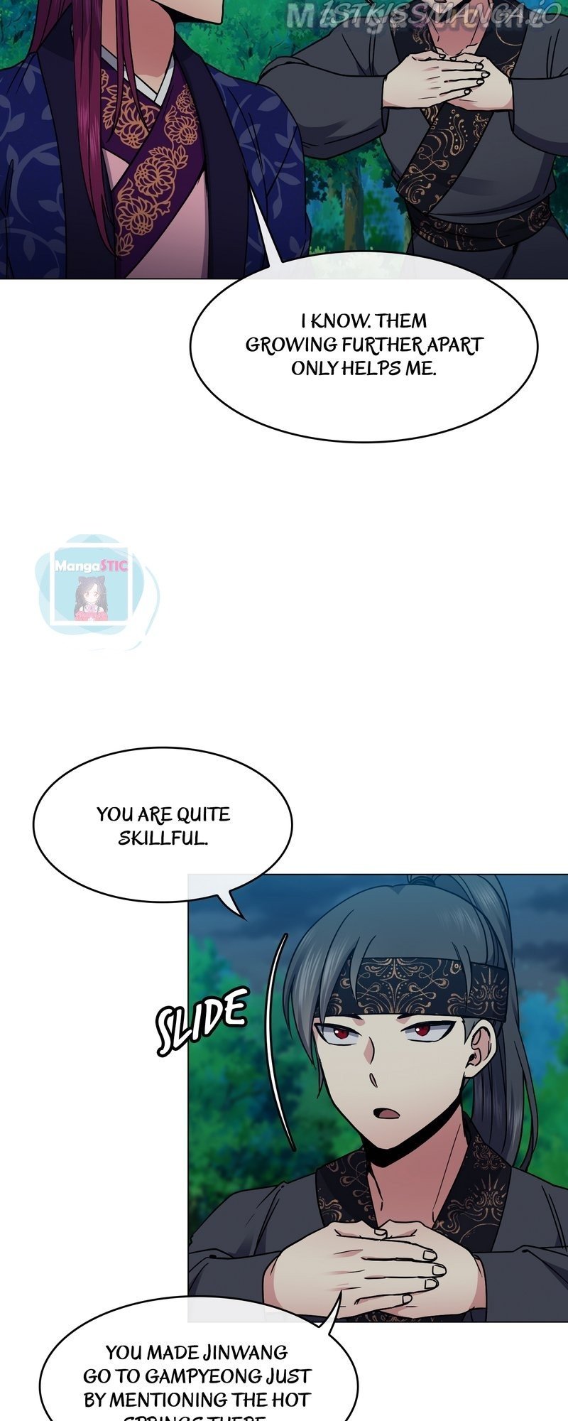 Queen’s Revenge Chapter 100 - Page 6