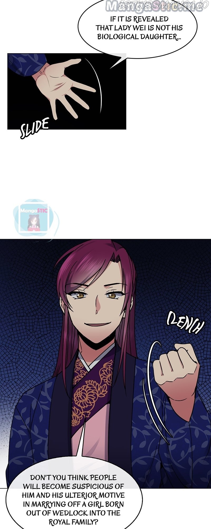 Queen’s Revenge Chapter 100 - Page 11