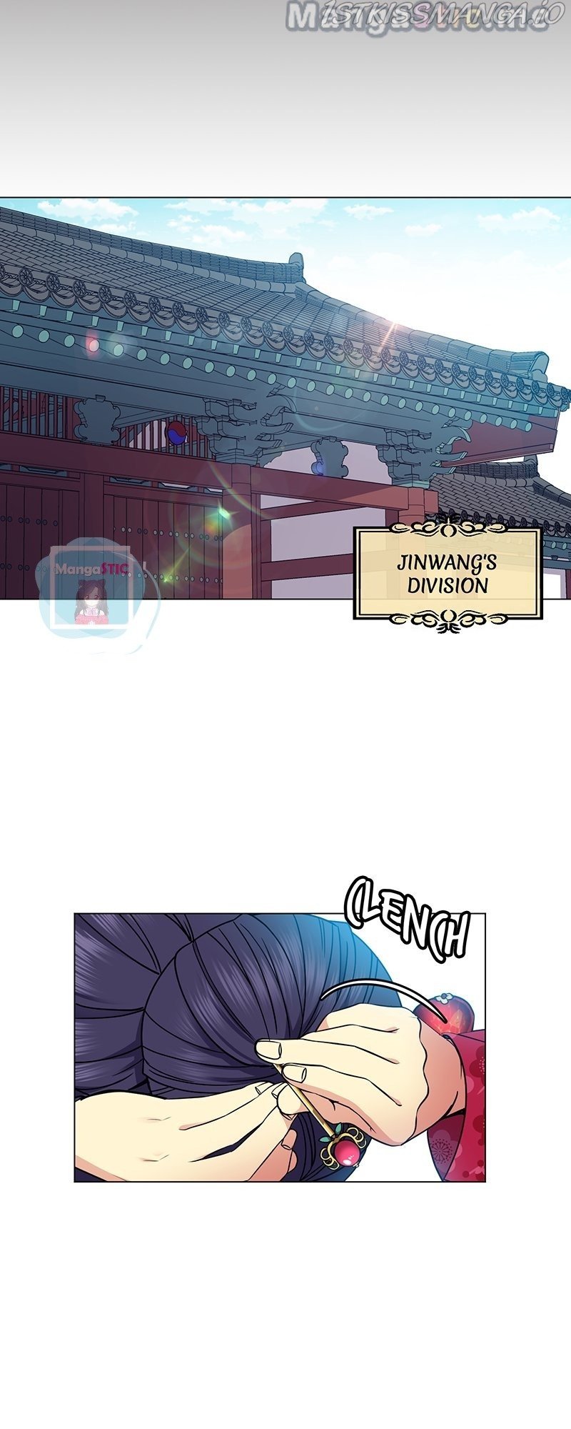 Queen’s Revenge Chapter 100 - Page 15