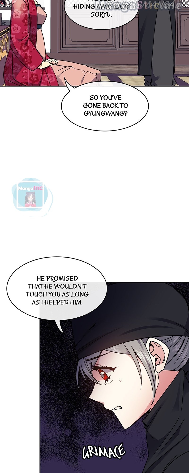 Queen’s Revenge Chapter 100 - Page 33