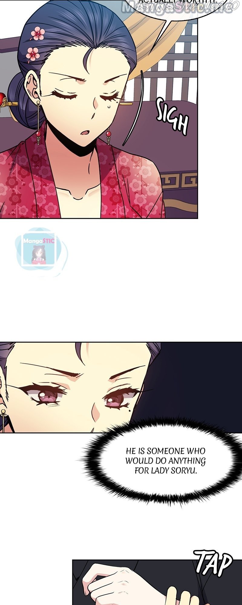 Queen’s Revenge Chapter 100 - Page 36