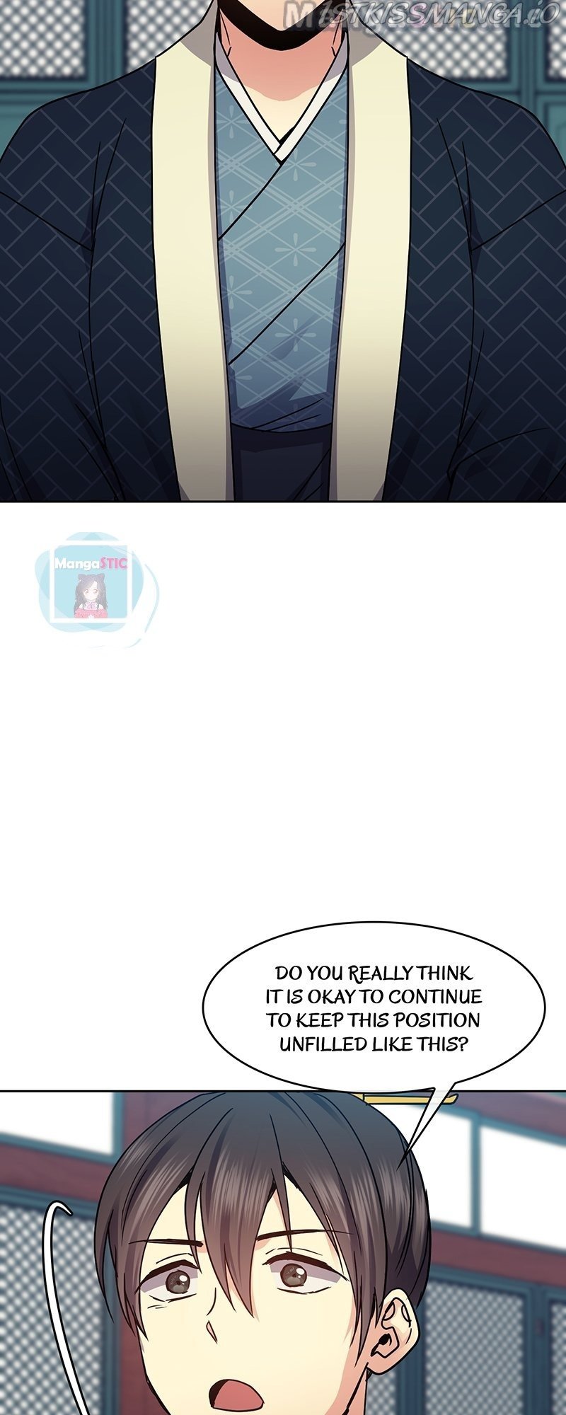 Queen’s Revenge Chapter 100 - Page 47