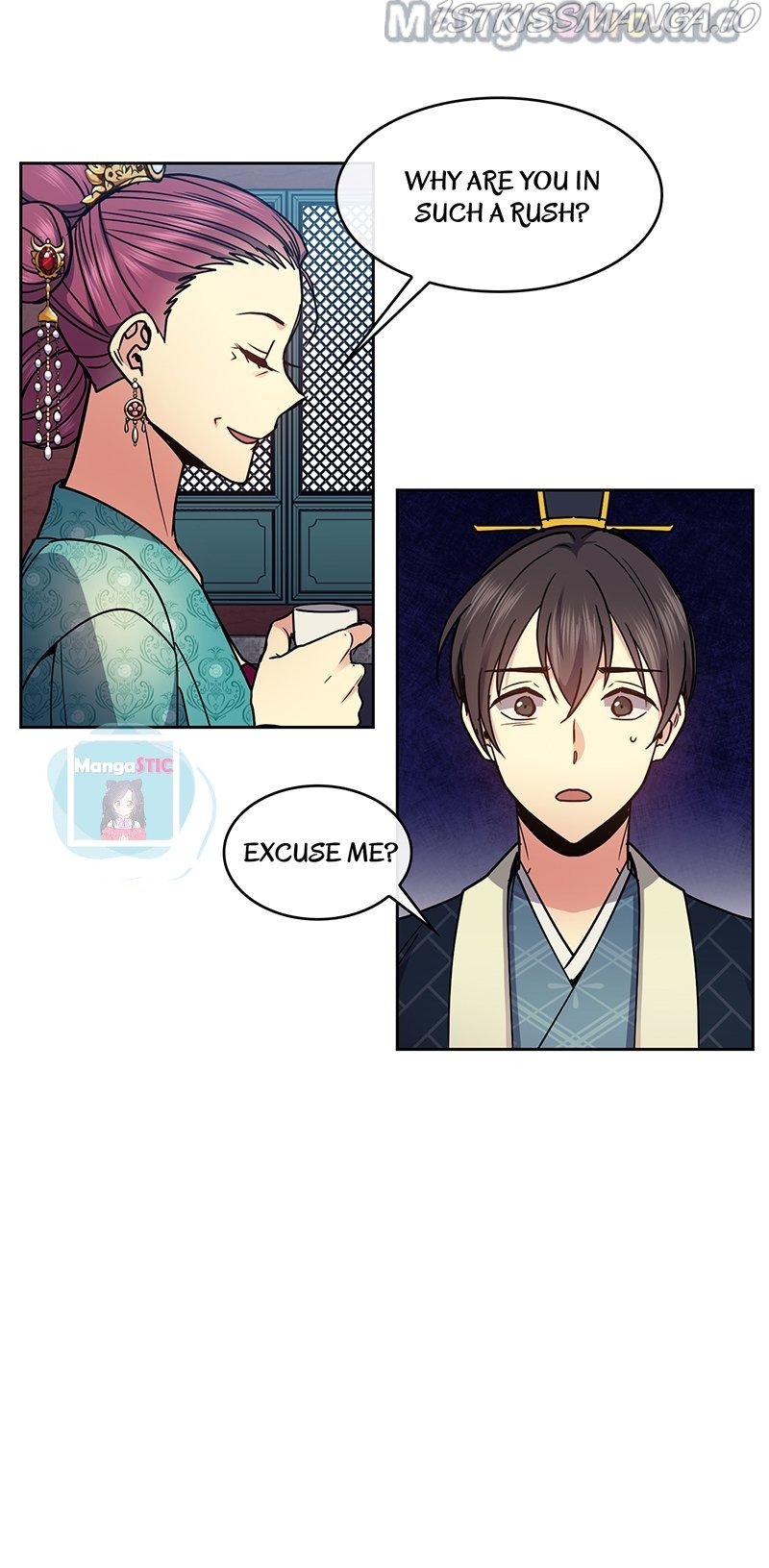 Queen’s Revenge Chapter 101 - Page 5