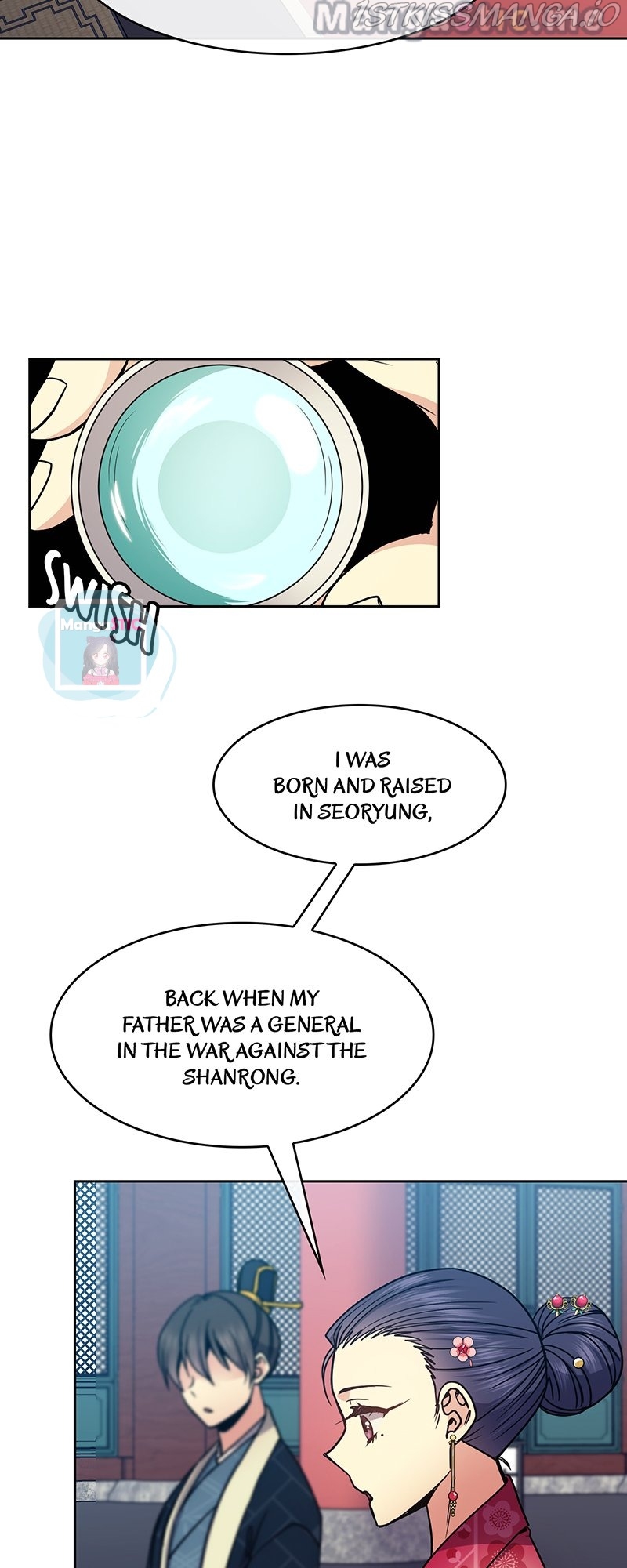 Queen’s Revenge Chapter 101 - Page 12