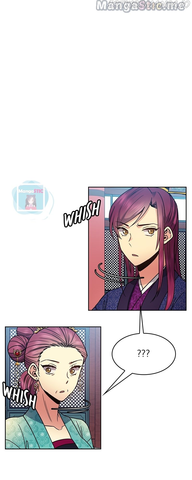 Queen’s Revenge Chapter 101 - Page 18