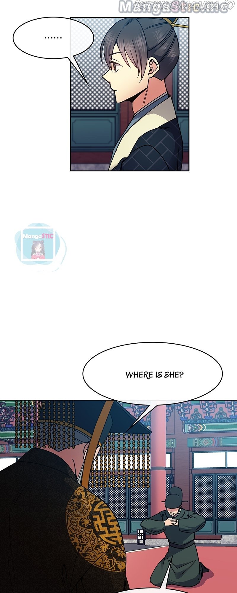 Queen’s Revenge Chapter 101 - Page 26