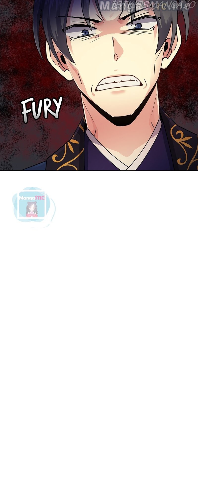 Queen’s Revenge Chapter 101 - Page 43