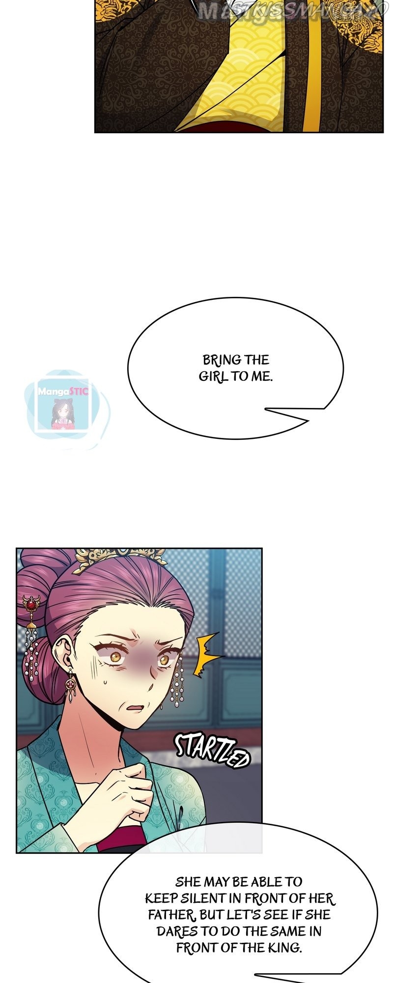 Queen’s Revenge Chapter 102 - Page 10