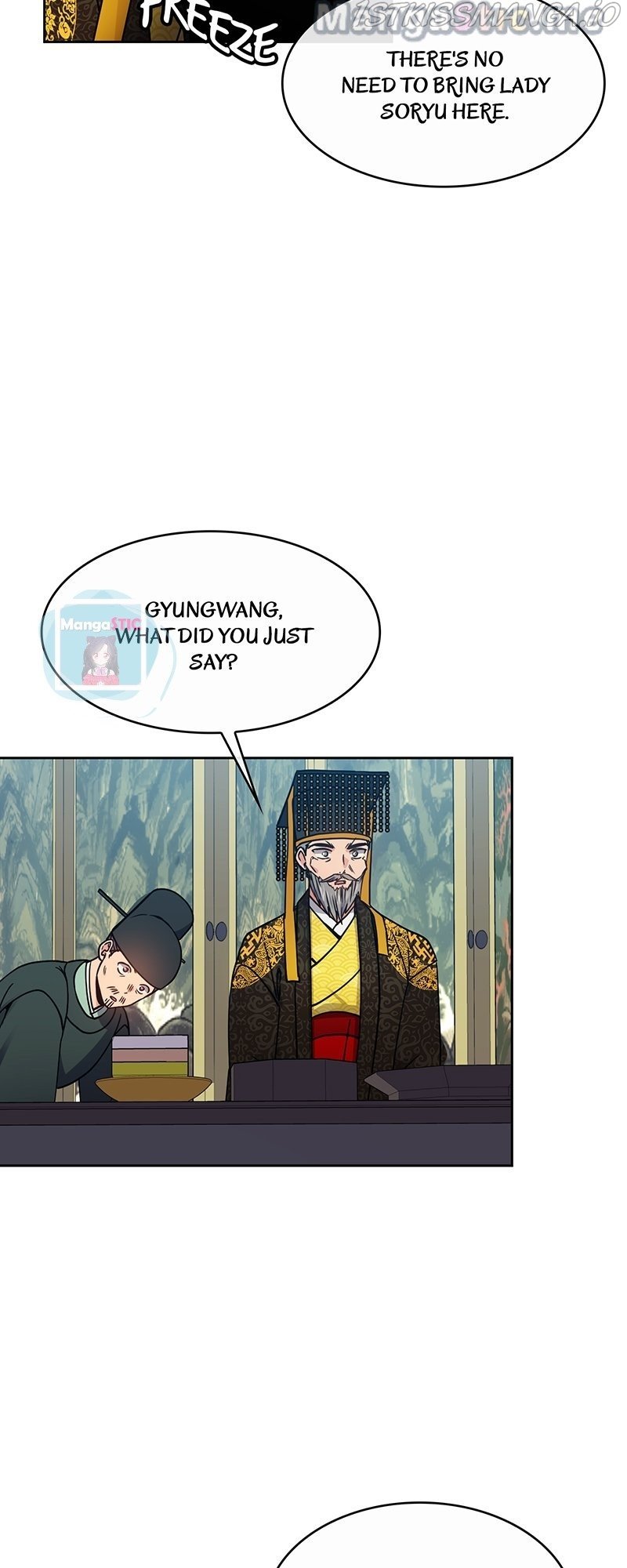 Queen’s Revenge Chapter 102 - Page 18