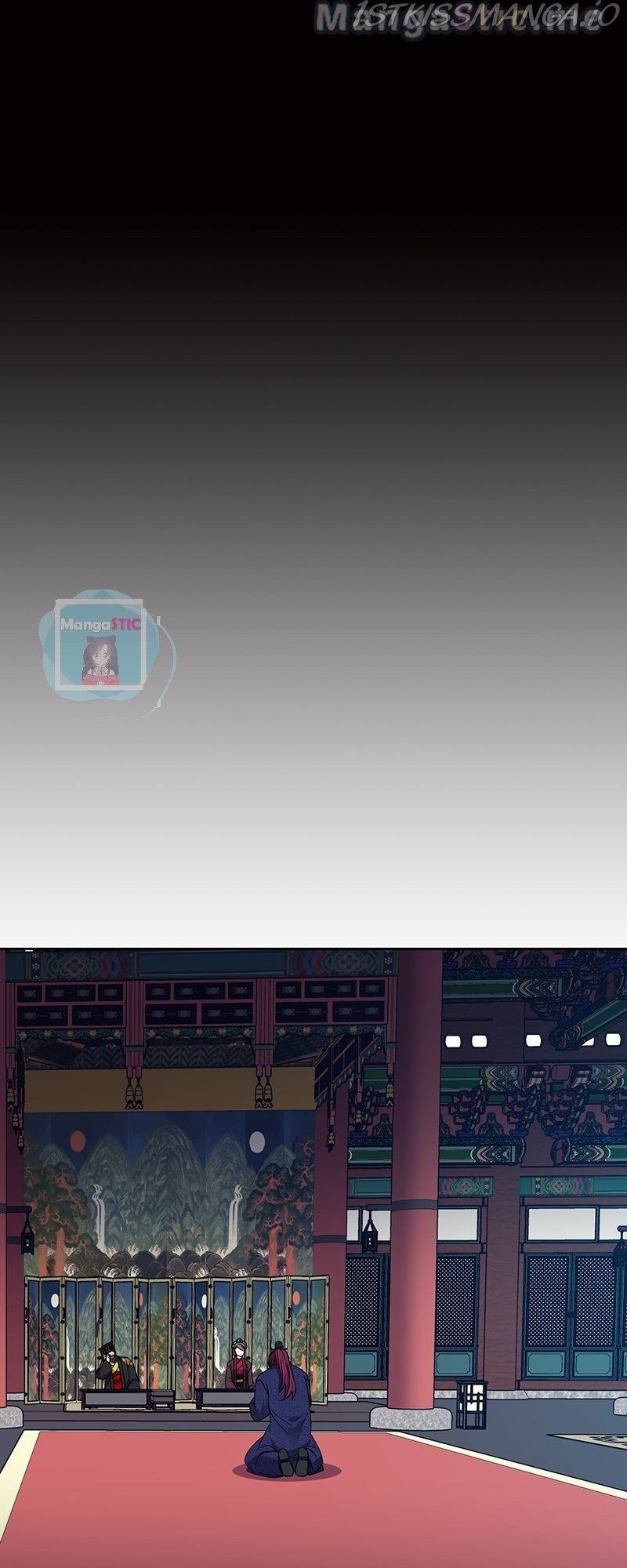 Queen’s Revenge Chapter 102 - Page 21