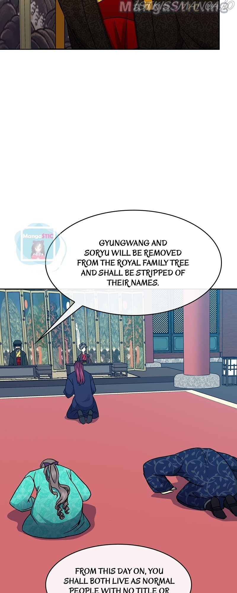 Queen’s Revenge Chapter 102 - Page 41