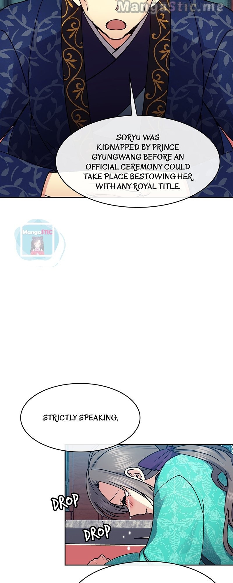 Queen’s Revenge Chapter 103 - Page 4