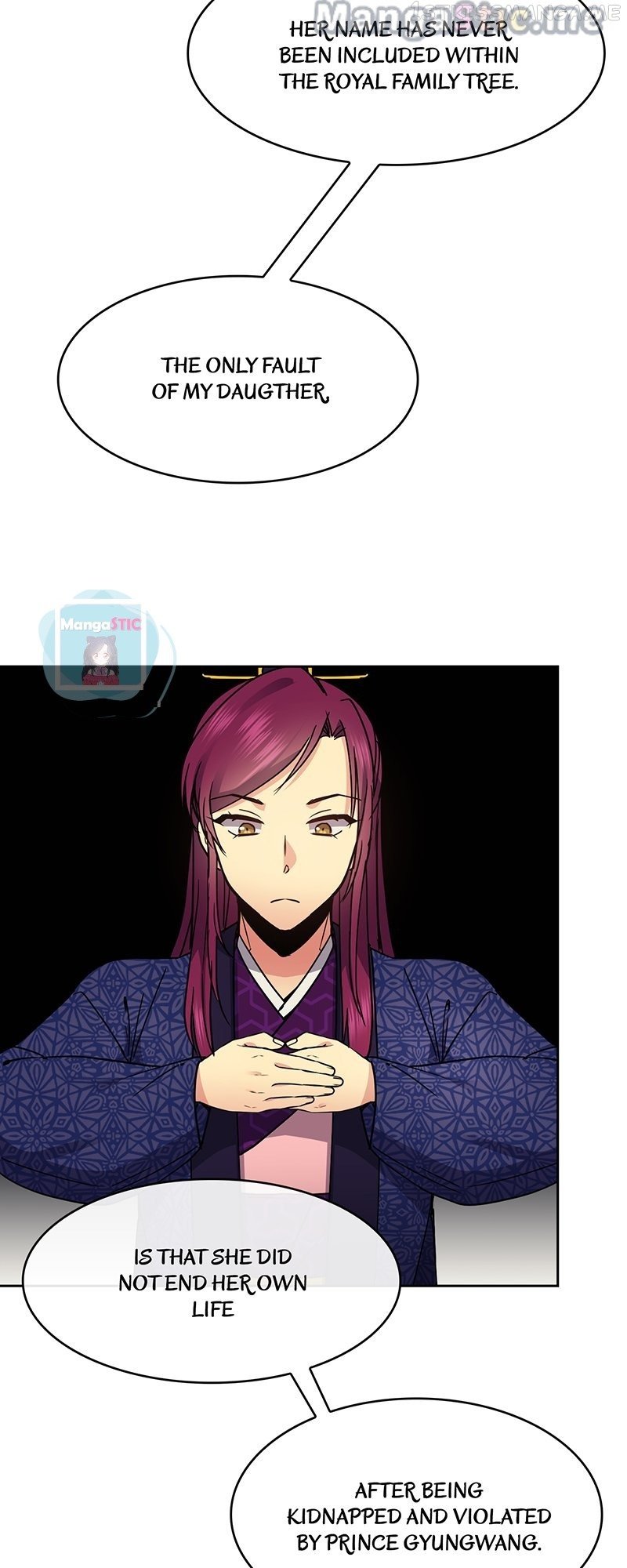 Queen’s Revenge Chapter 103 - Page 5