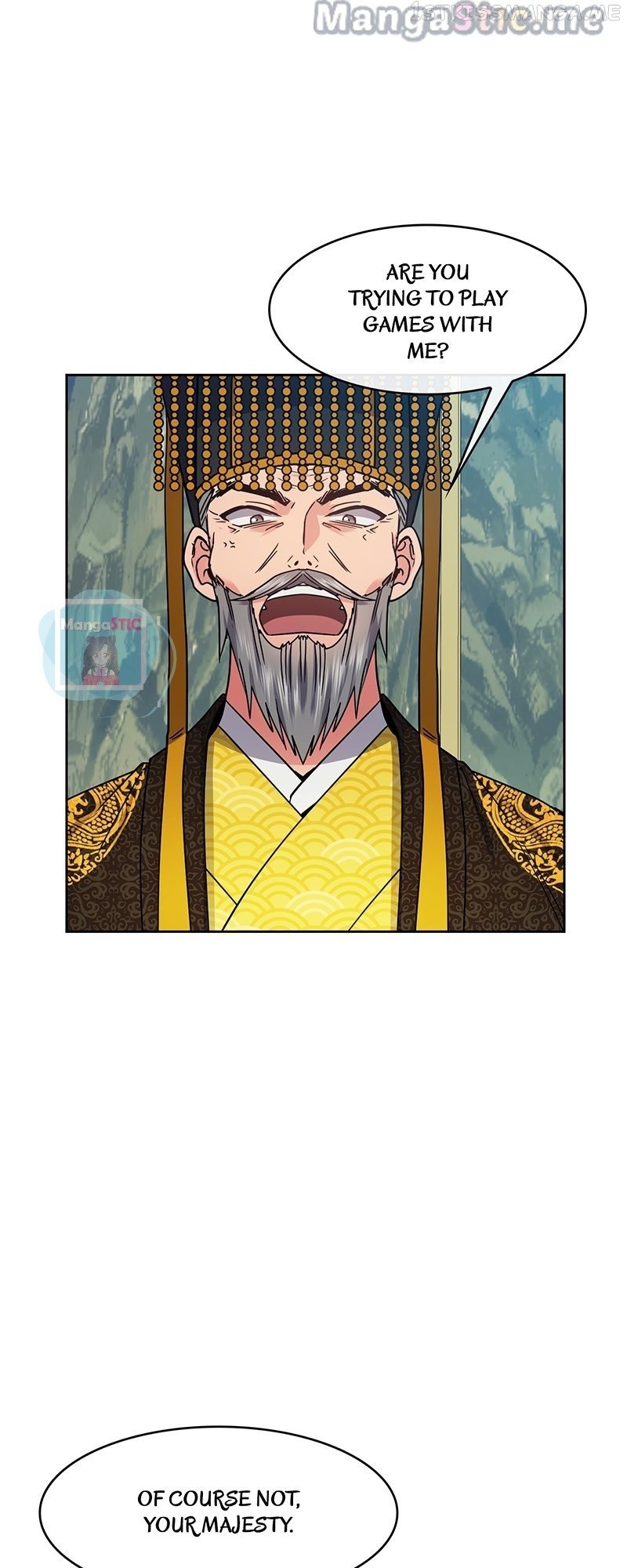 Queen’s Revenge Chapter 103 - Page 7