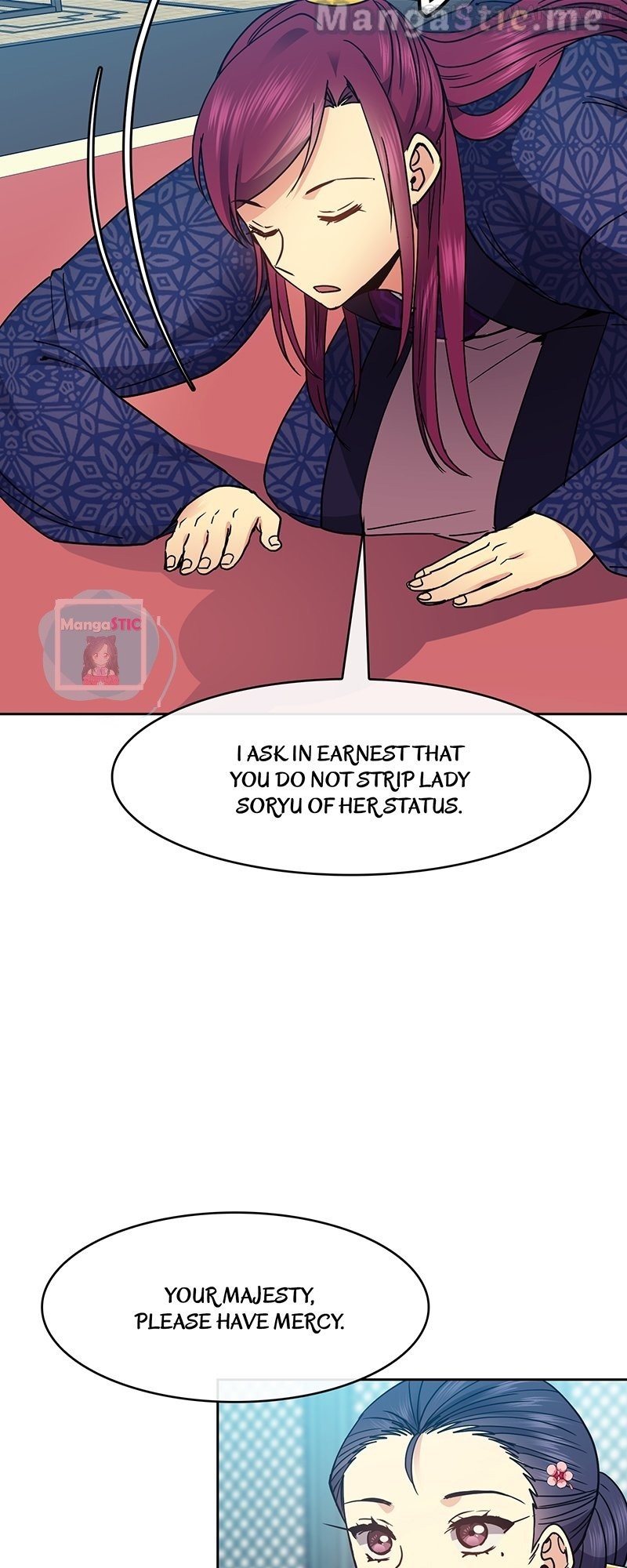 Queen’s Revenge Chapter 103 - Page 11