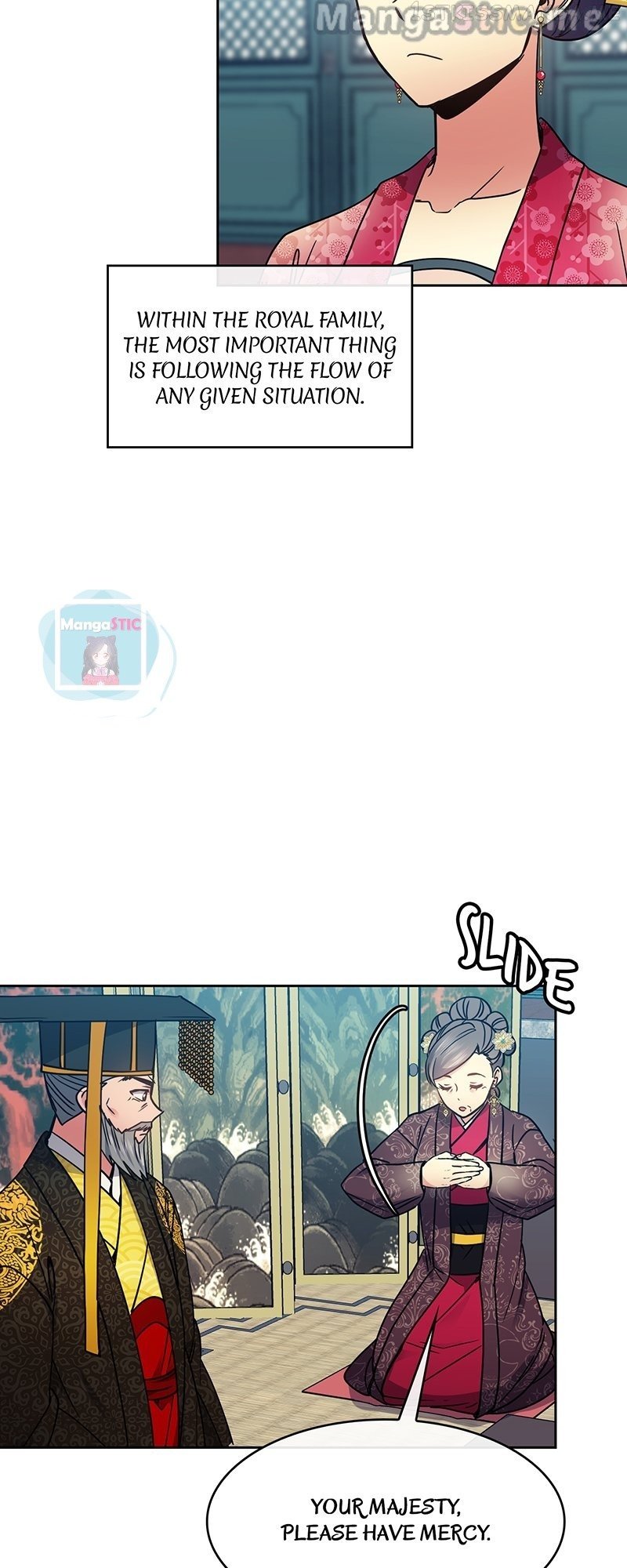 Queen’s Revenge Chapter 103 - Page 12