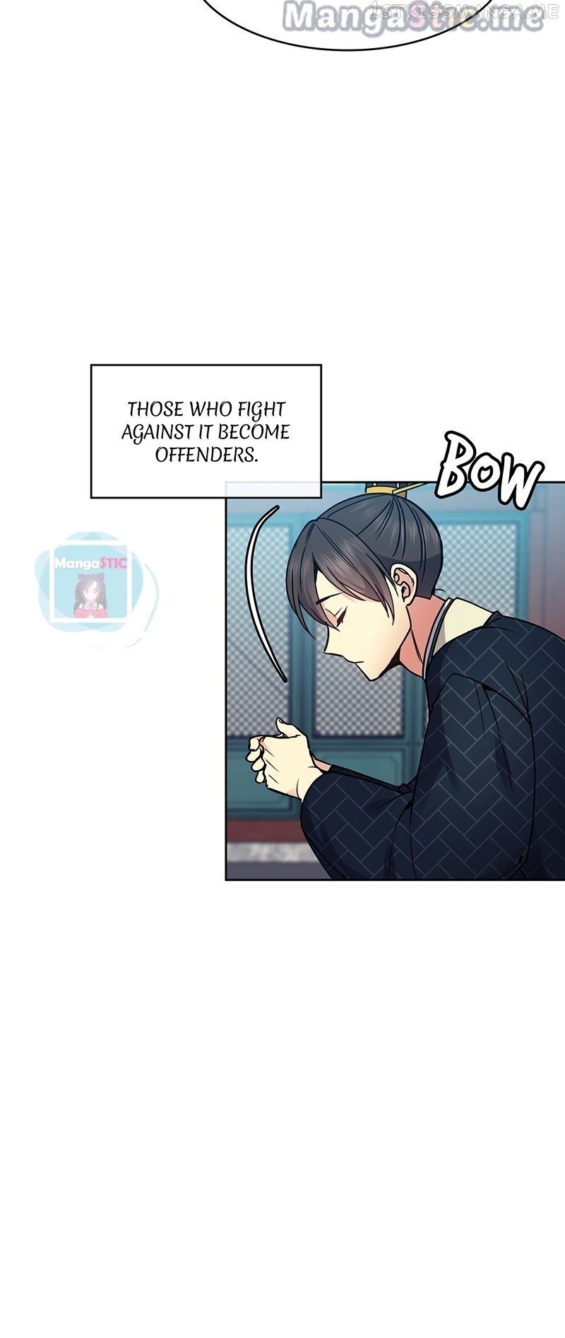 Queen’s Revenge Chapter 103 - Page 13