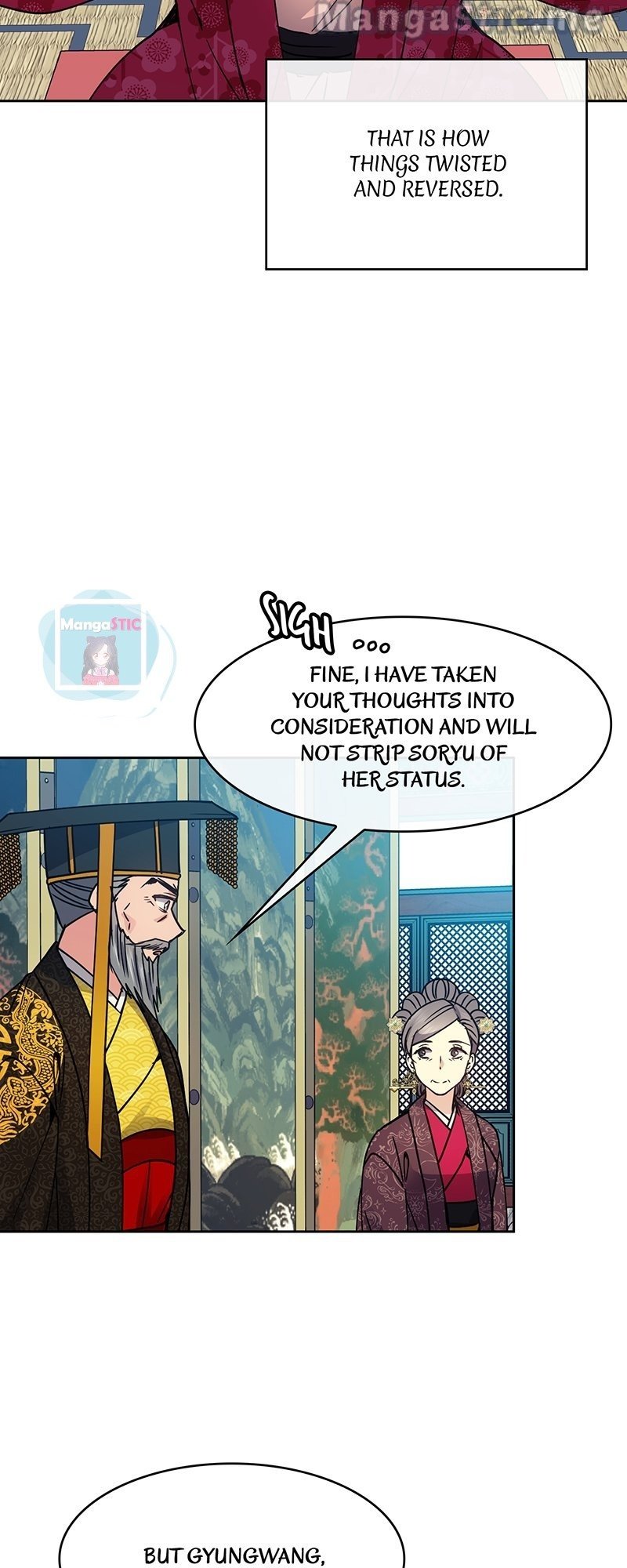 Queen’s Revenge Chapter 103 - Page 17