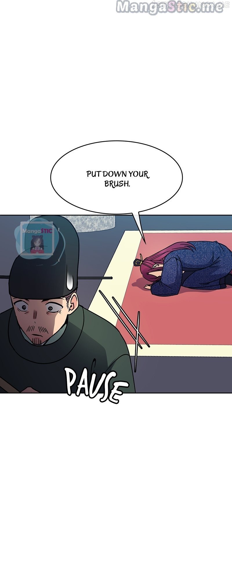 Queen’s Revenge Chapter 103 - Page 20