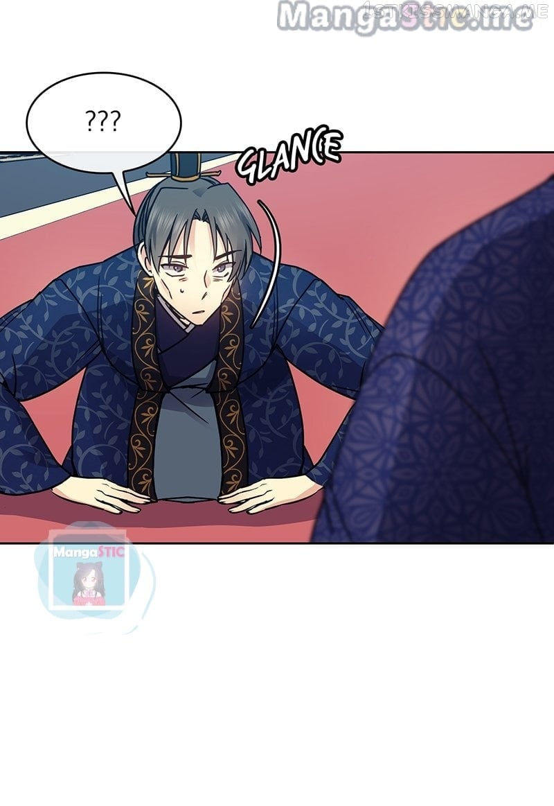 Queen’s Revenge Chapter 103 - Page 21