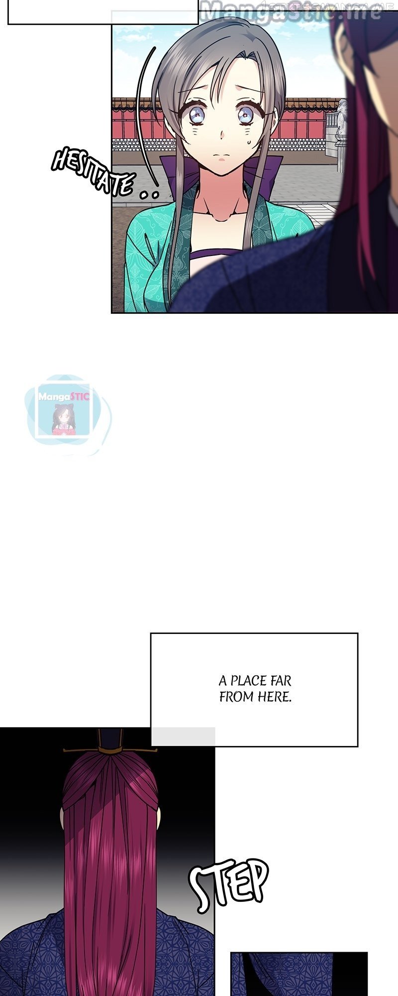 Queen’s Revenge Chapter 103 - Page 43