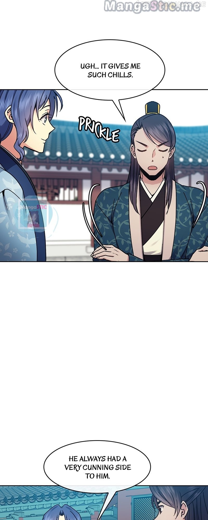 Queen’s Revenge Chapter 104 - Page 4