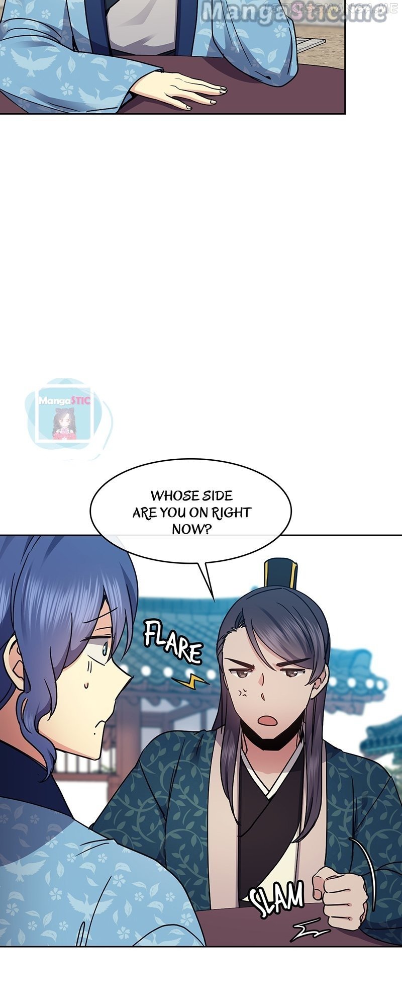 Queen’s Revenge Chapter 104 - Page 6