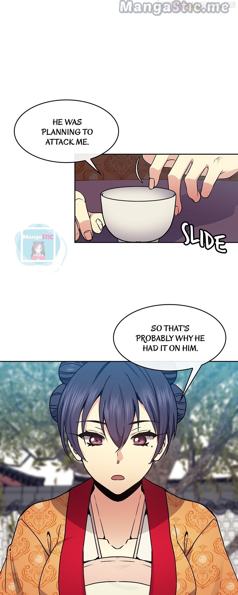 Queen’s Revenge Chapter 104 - Page 8