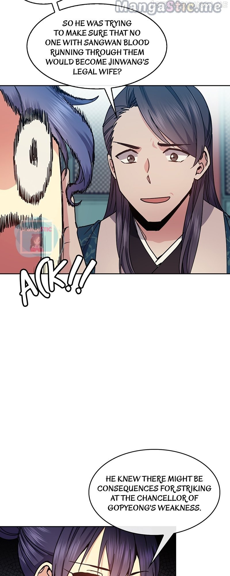 Queen’s Revenge Chapter 104 - Page 13