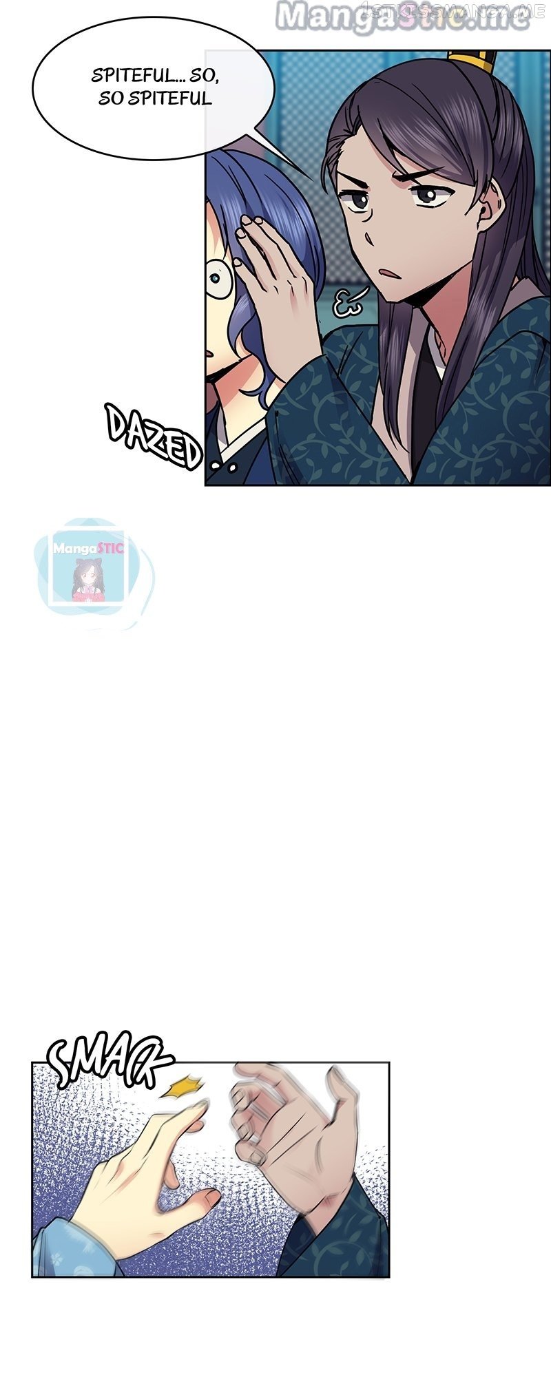 Queen’s Revenge Chapter 104 - Page 15