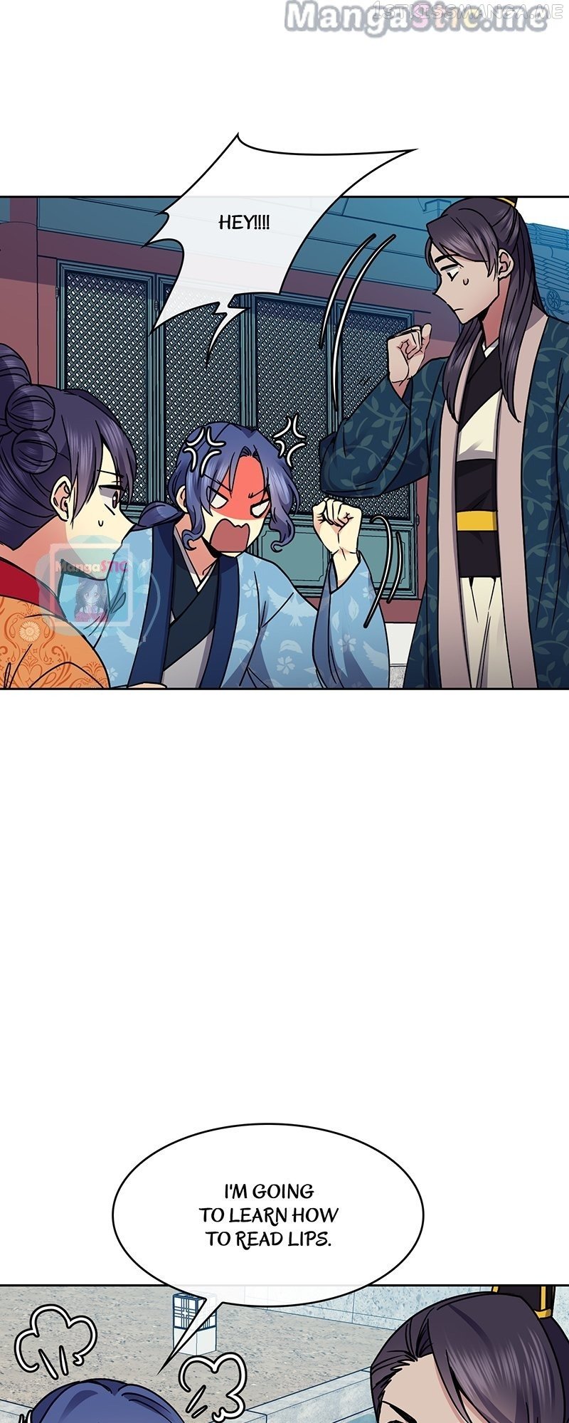 Queen’s Revenge Chapter 104 - Page 16