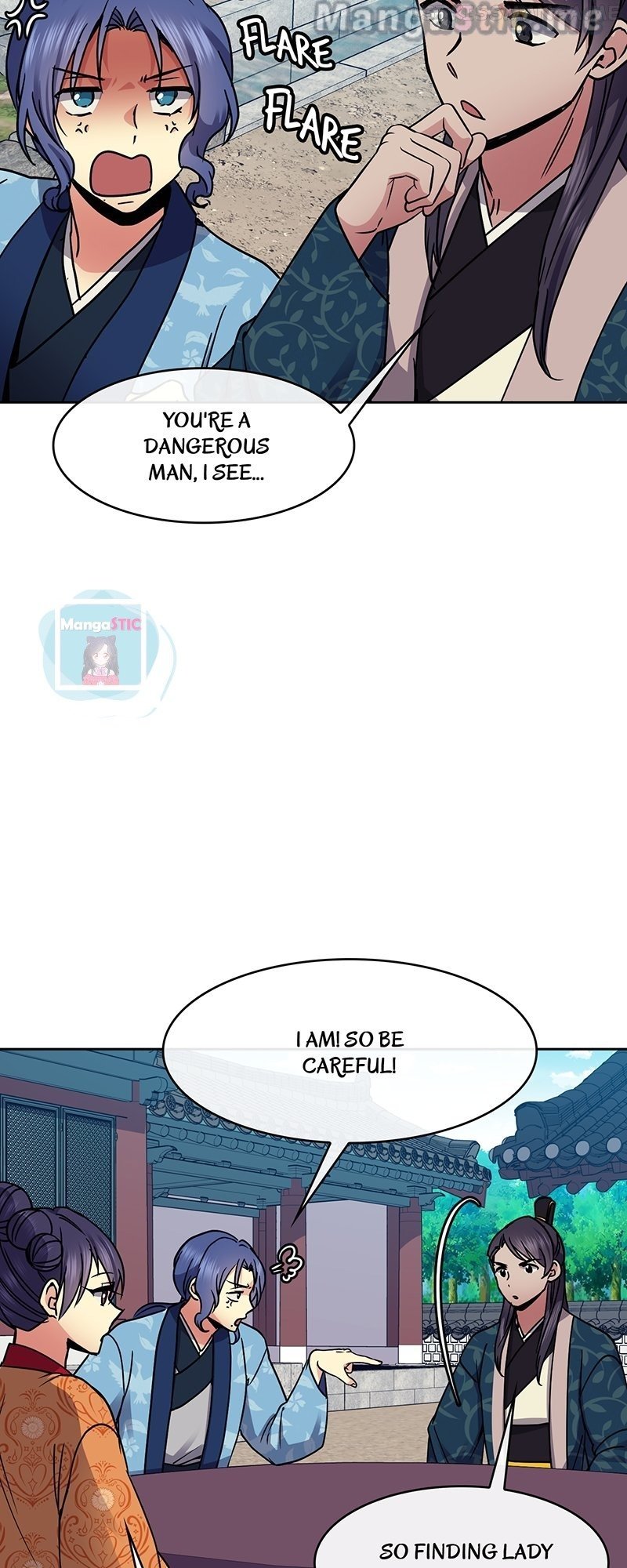 Queen’s Revenge Chapter 104 - Page 17