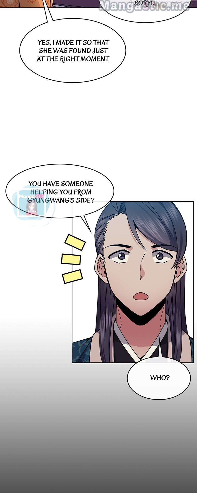 Queen’s Revenge Chapter 104 - Page 18