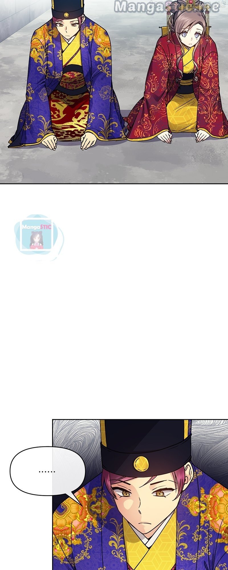 Queen’s Revenge Chapter 105 - Page 5