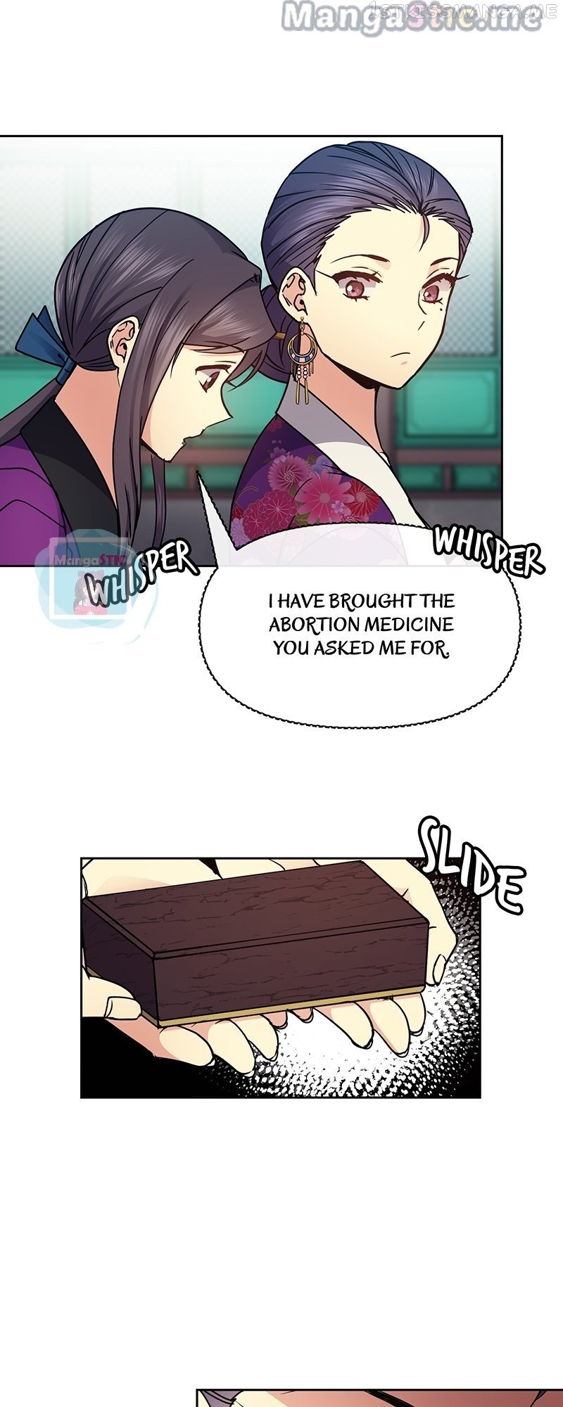 Queen’s Revenge Chapter 105 - Page 9