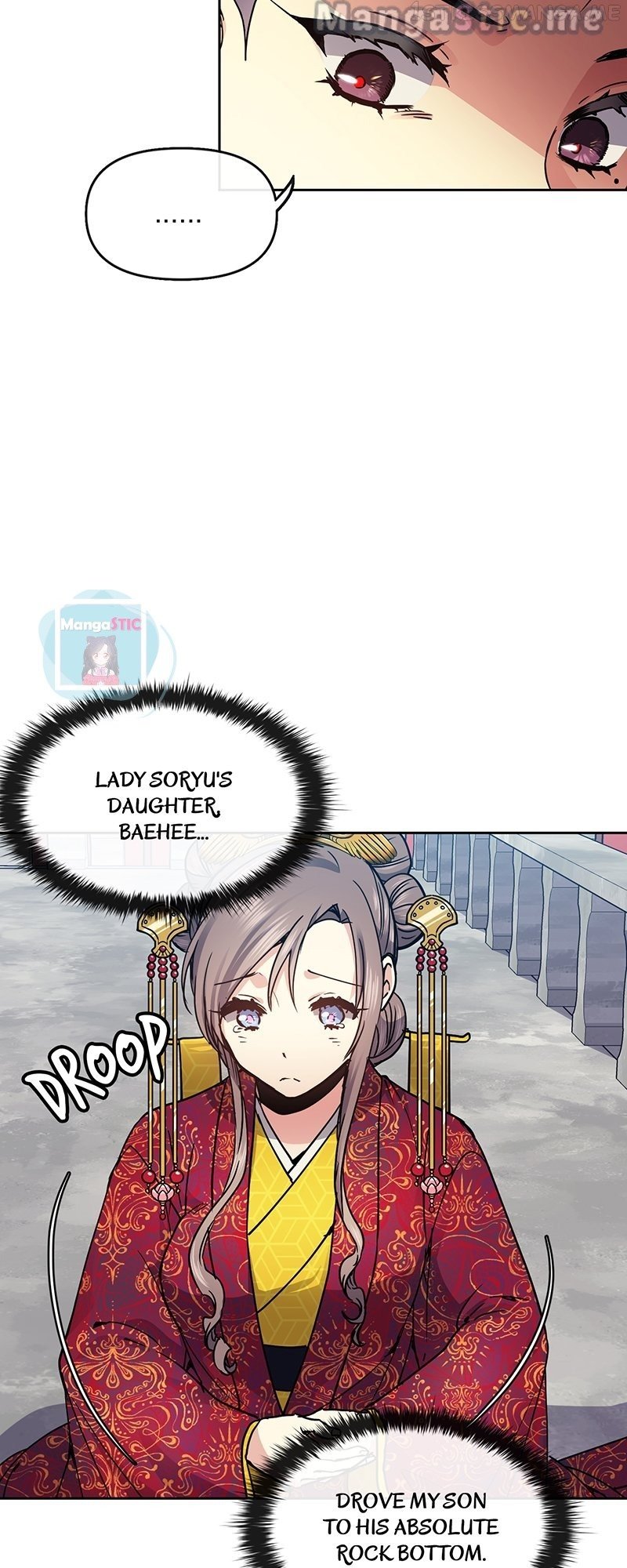 Queen’s Revenge Chapter 105 - Page 10
