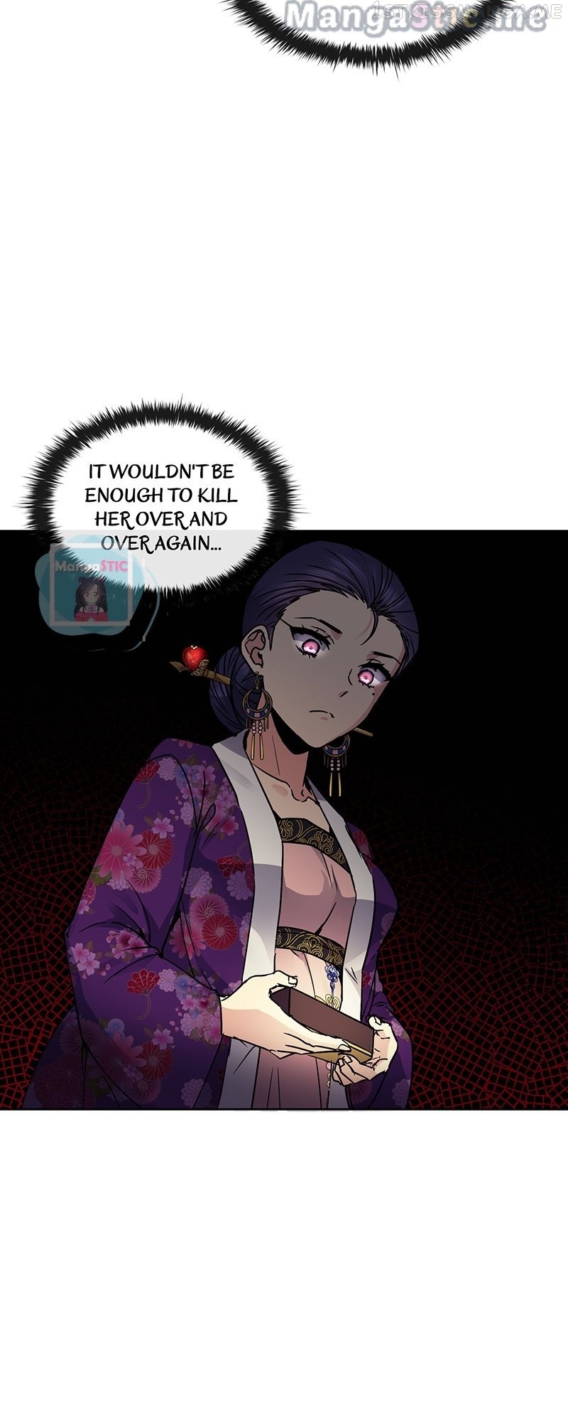 Queen’s Revenge Chapter 105 - Page 11