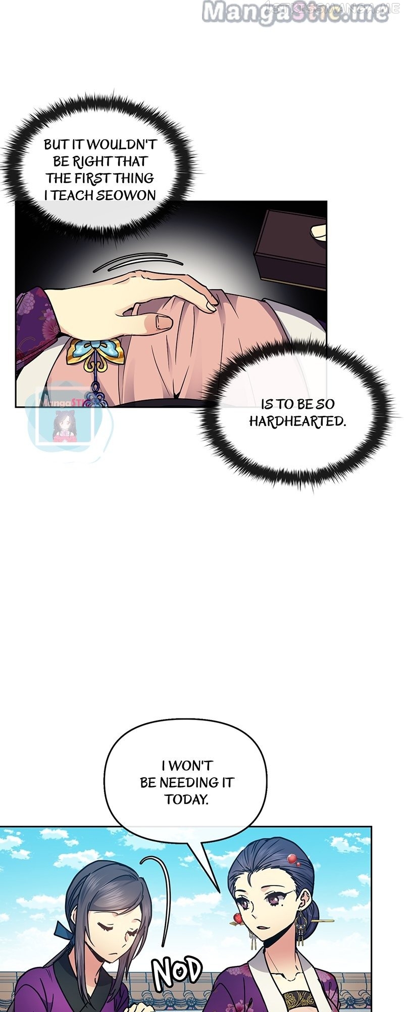 Queen’s Revenge Chapter 105 - Page 12