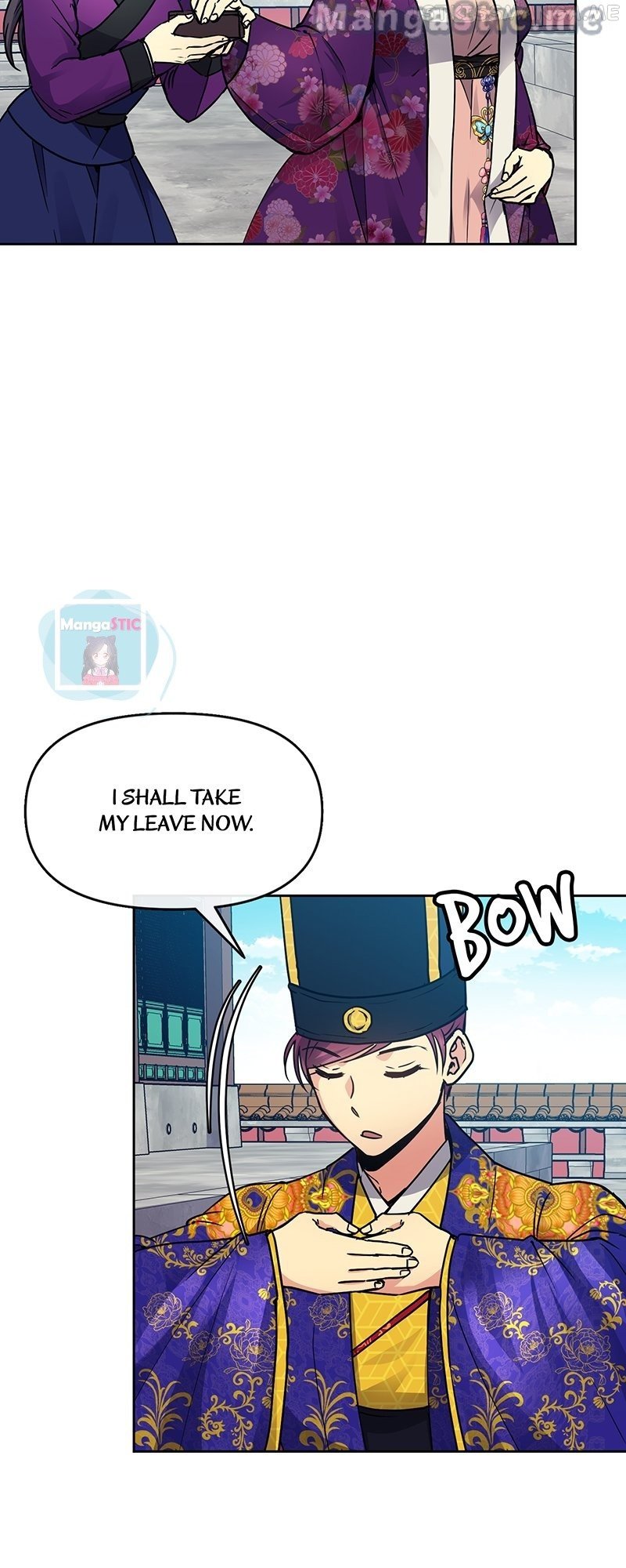 Queen’s Revenge Chapter 105 - Page 13