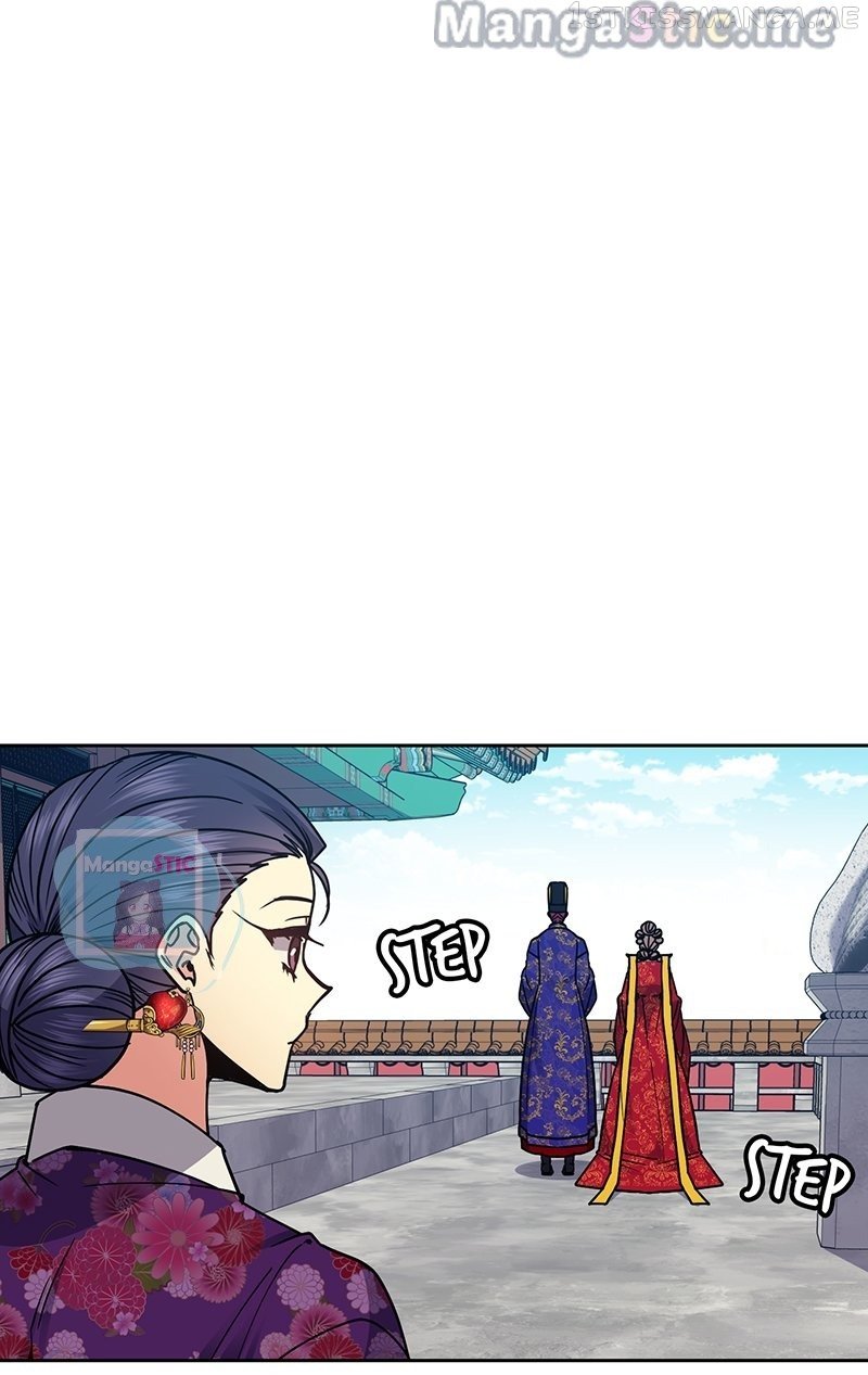 Queen’s Revenge Chapter 105 - Page 14