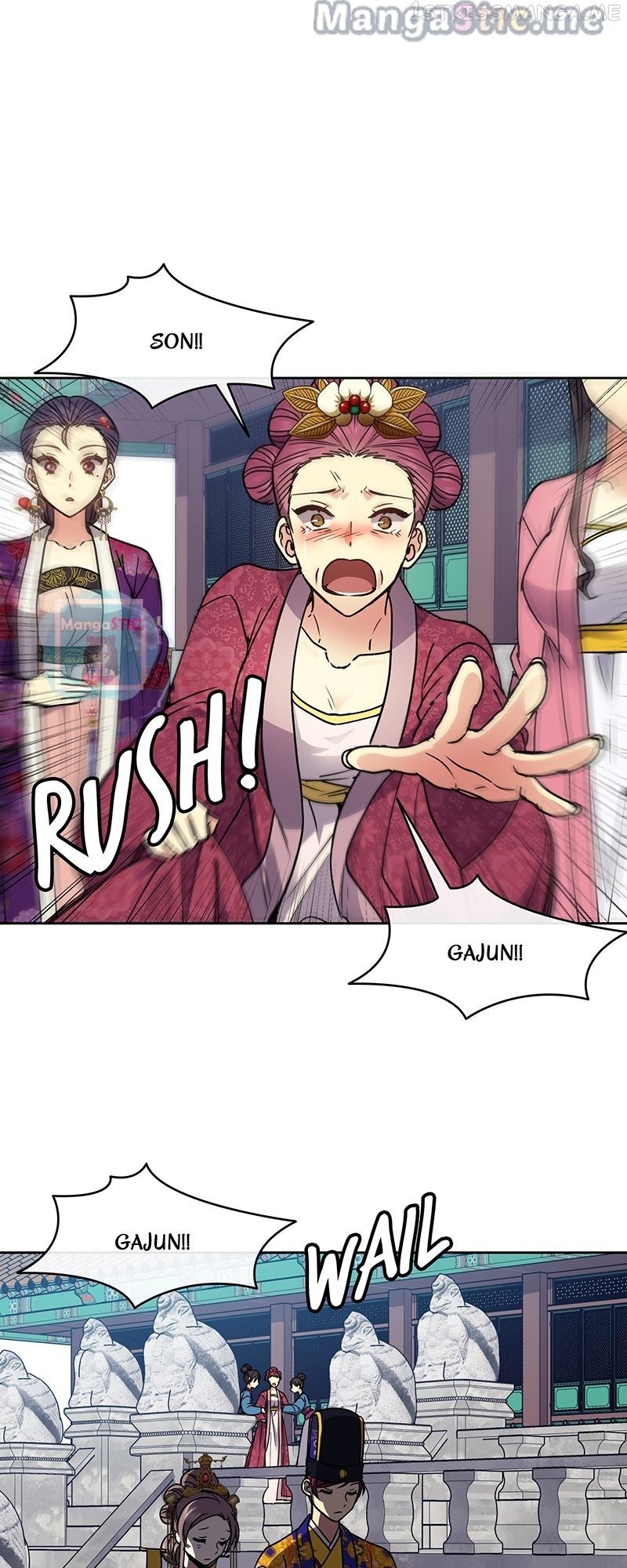 Queen’s Revenge Chapter 105 - Page 15