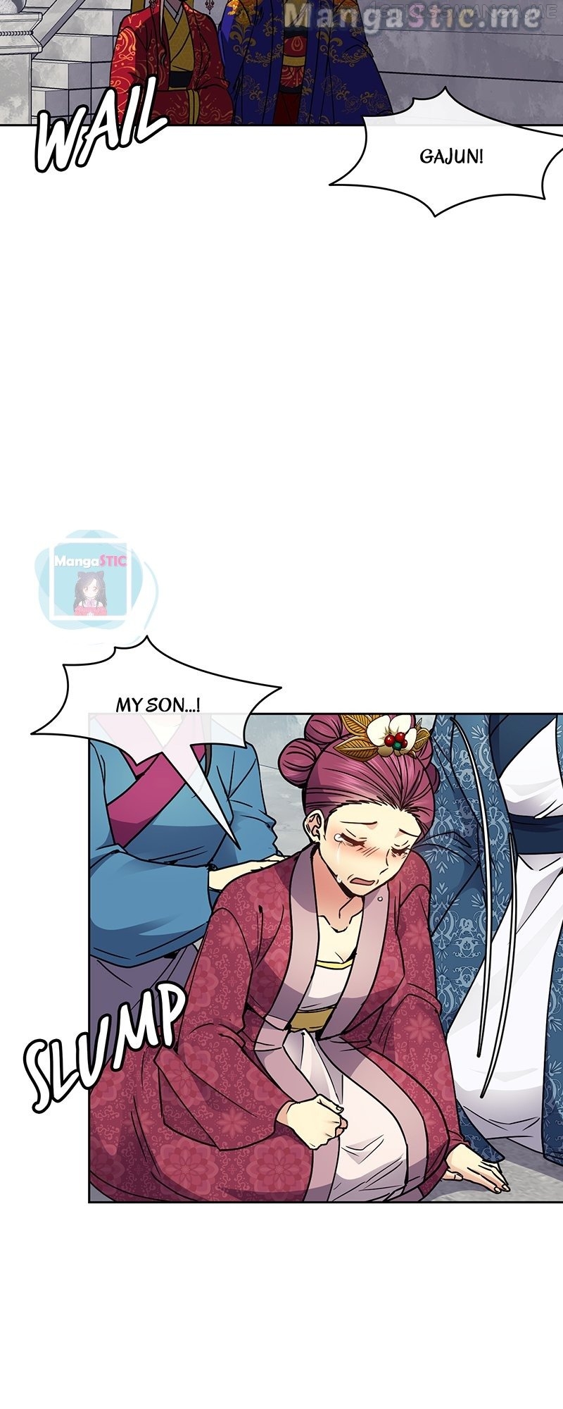 Queen’s Revenge Chapter 105 - Page 16