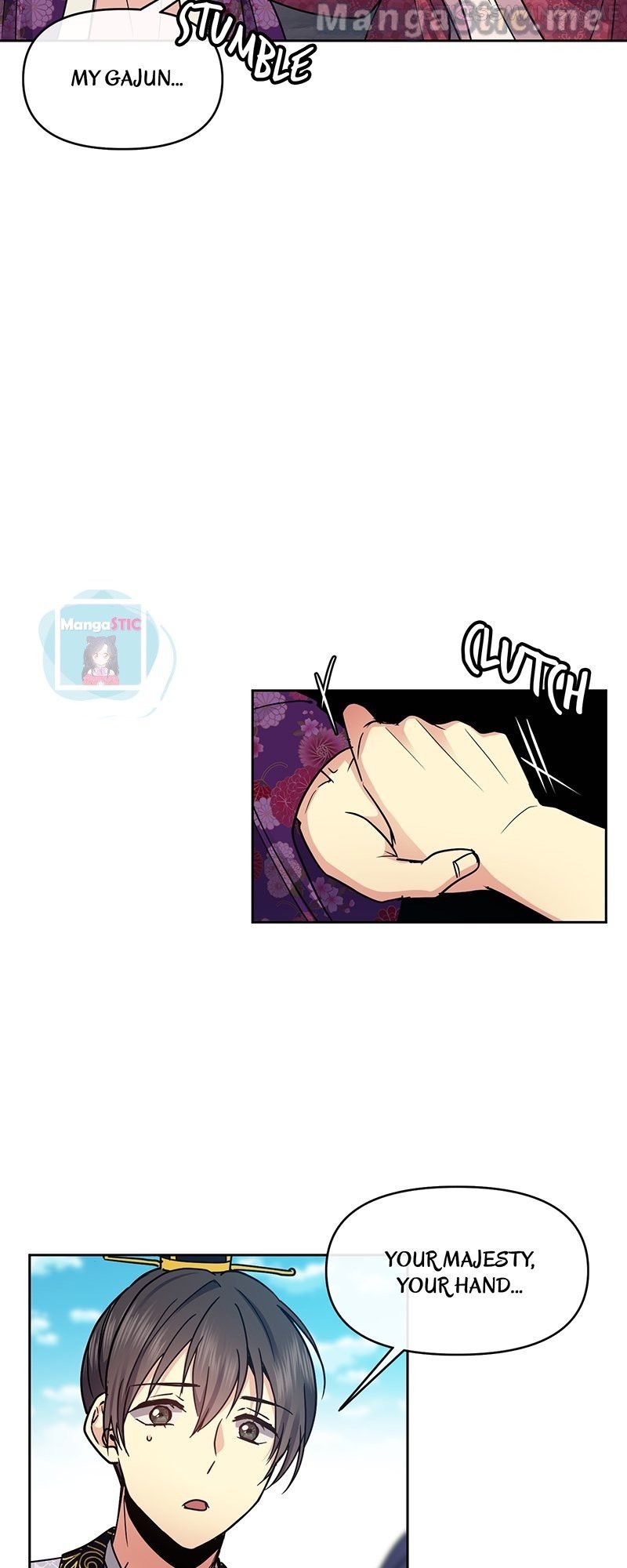 Queen’s Revenge Chapter 105 - Page 20