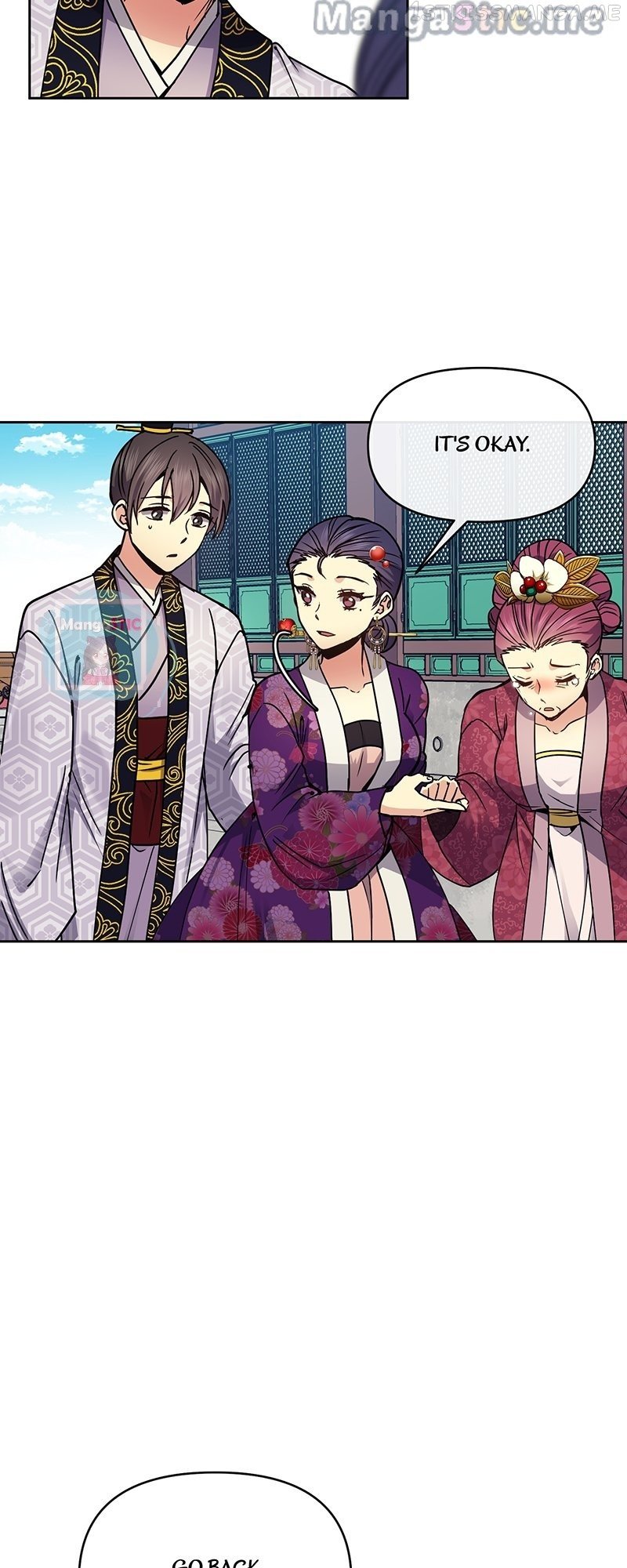 Queen’s Revenge Chapter 105 - Page 21