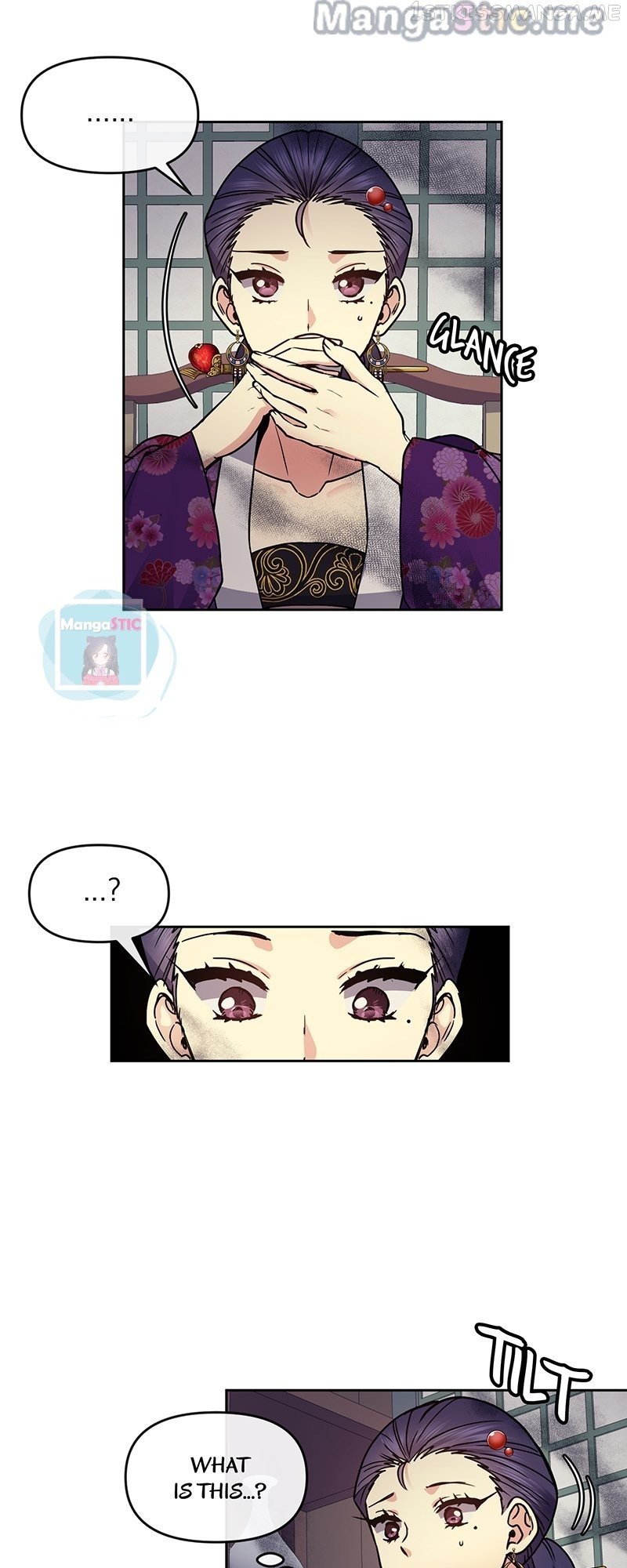 Queen’s Revenge Chapter 105 - Page 32