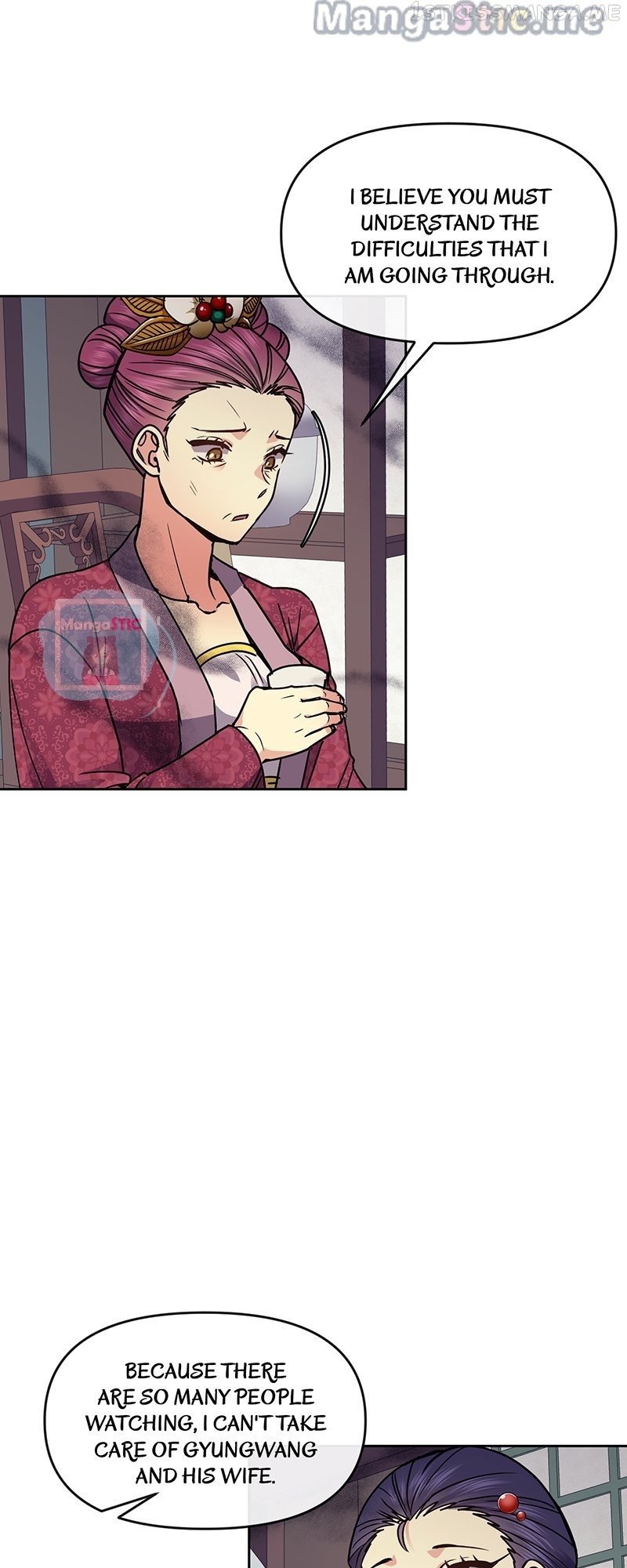 Queen’s Revenge Chapter 105 - Page 34