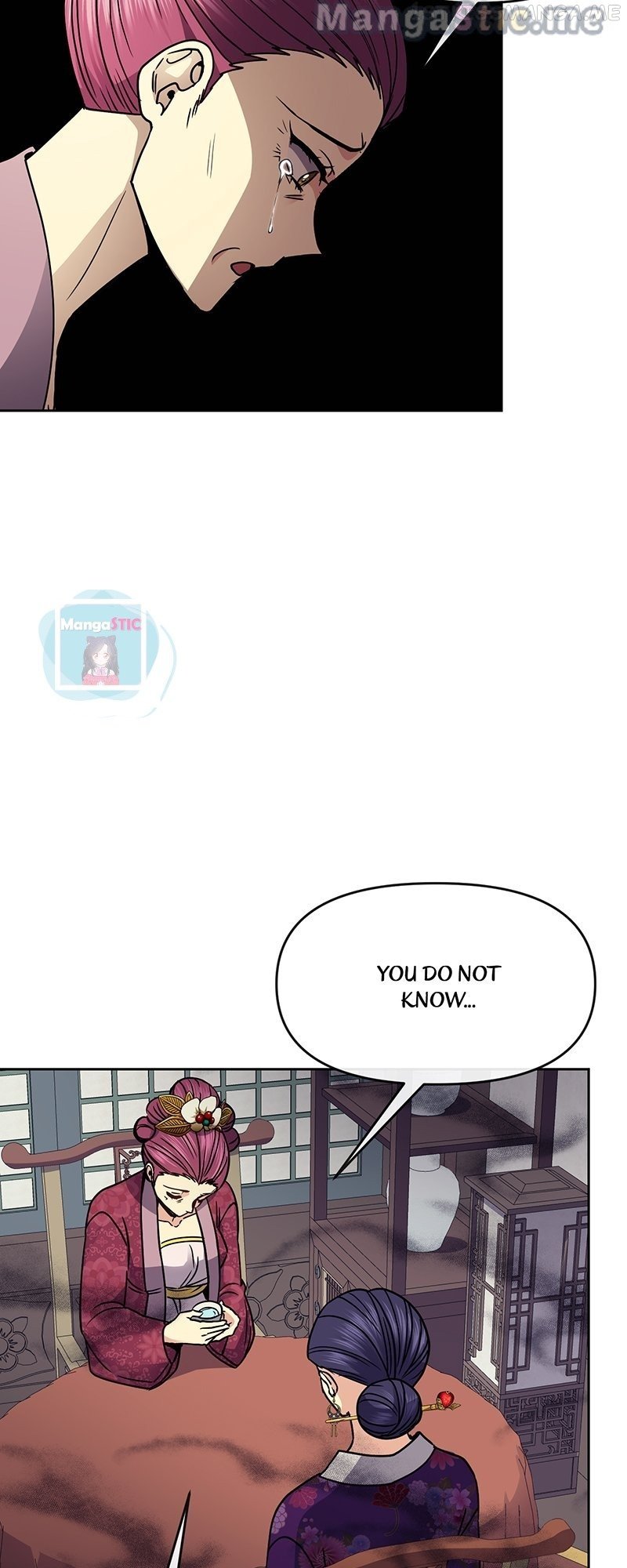 Queen’s Revenge Chapter 105 - Page 37